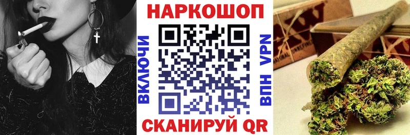Виды наркотиков купить Почеп Псилоцибиновые грибы  Канабис  Мефедрон  ГАШ  Alpha-PVP  Амфетамин 