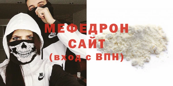 хмурый Горно-Алтайск