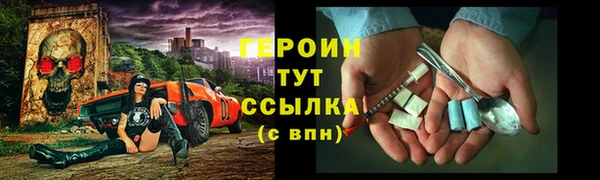 хмурый Горно-Алтайск