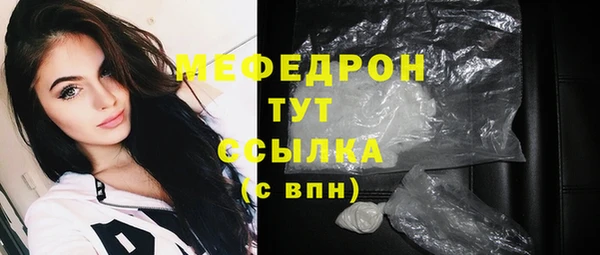 хмурый Горно-Алтайск