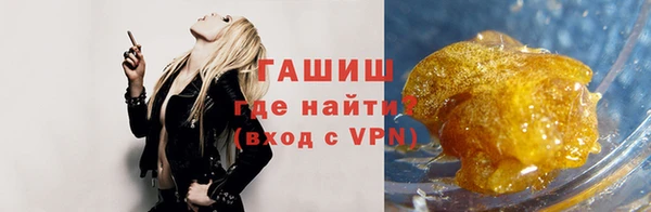 хмурый Горно-Алтайск