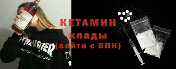 хмурый Горно-Алтайск