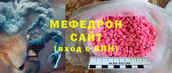 хмурый Горно-Алтайск