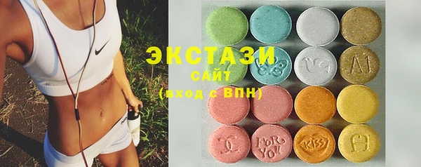 хмурый Горно-Алтайск