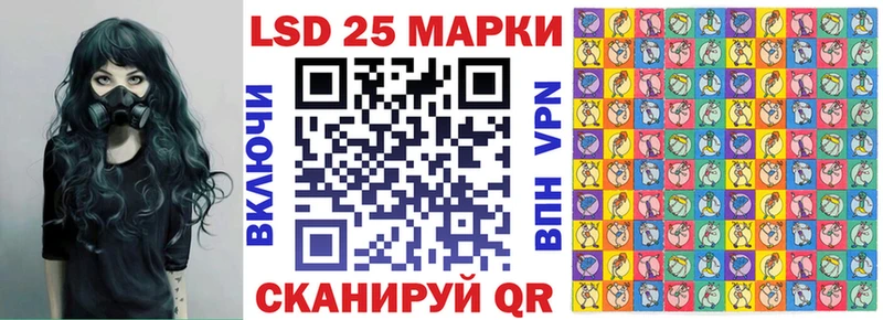 Марки N-bome 1,5мг  наркота  Почеп 